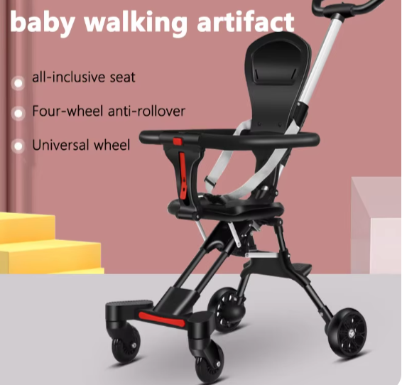 HENAE KIDS STROLLER