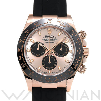 Rolex Oyster Perpetual Daytona